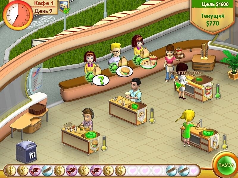 Скриншот из игры Amelie`s Cafe под номером 17